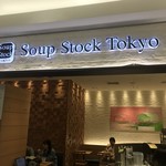 Soup Stock Tokyo - 