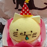 Sweets yodareneko - ヨダレネコケーキ500円