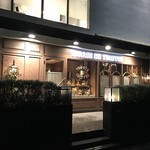 Terres de Truffes, Tokyo - 