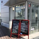 船方農場CAFE - 