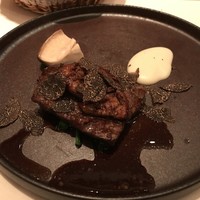 Terres de Truffes, Tokyo - 