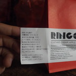 RINGO - 