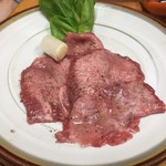 スタミナ苑 - 上タン