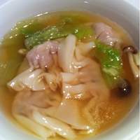 南園 - 
