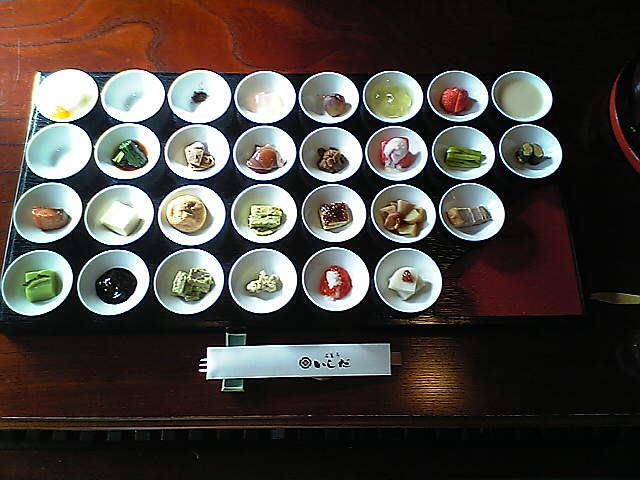 石苔亭いしだ name=