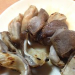 丸見屋 - ガツ系