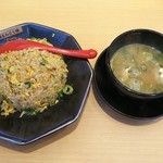 Tonkoku Umaya Ramen - 名物チャーハン(スープ付き)