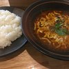 Soup Curry 笑くぼ