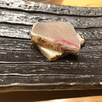 仁 - 