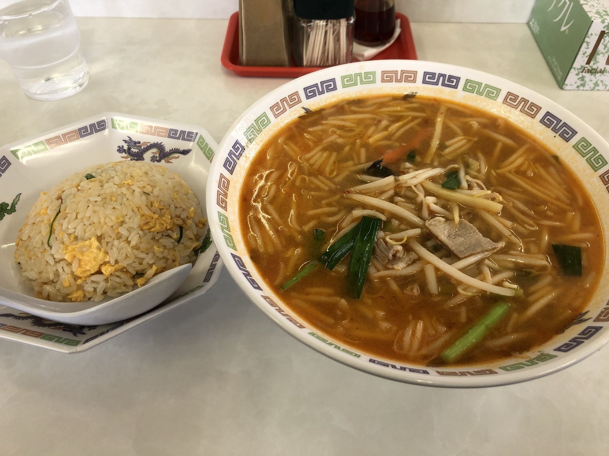 ラーメン大将 name=