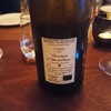 ANTIDOTE WINE BAR - ドリンク写真: