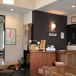 手打そば　稜庵 - 店内