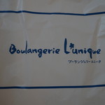 Boulangerie Lunique - 