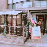 GingerGarden AOYAMA - 