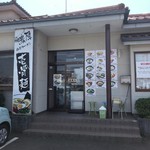 九州の味 壱骨麺 - お店