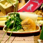 御幸町 田がわ - 