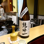 御幸町 田がわ - 