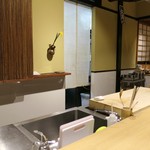 御幸町 田がわ - 