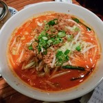 重慶飯店 - 担々麺