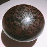 エクアトゥール - 