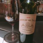 エクアトゥール - 