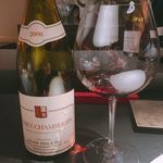 エクアトゥール - 