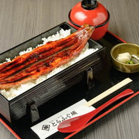 はみだし重