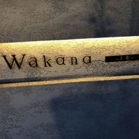 Wakana ～和奏～ - 