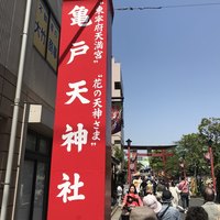 八べえ - 