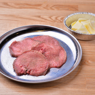 大衆 焼き肉ホルモン 大松_0