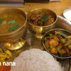 インド＆ネパール料理 ゼニエム