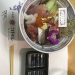 和食処 こばやし - 