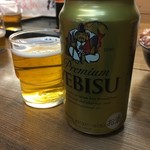 朝市新鮮広場うおすい - 爽やか飲料