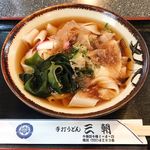 手打めん処 三朝 - きしめん（幅広きしめん）