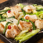 鉄板焼き大とろホルモン〈1人前〉