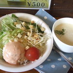 創作ダイニングKAZU - 生パスタランチセットのサラダと豆乳スープ