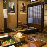 紅葉堂弐番屋 - 店内の様子