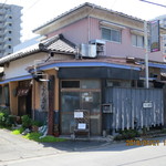 Shigeru - 店舗外観（川口駅東口徒歩１１分）