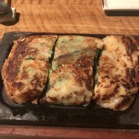 水剌間 恵比寿本店 - 