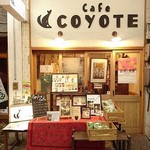 Coyote - 店舗外観