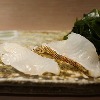 海味 - 