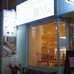 SELECT CAFE KKOTBING - 