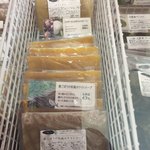 ひのきの森byBMD ミモレ農園マルシェ - 
