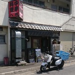 大衆中遊華食堂 八戒 - 