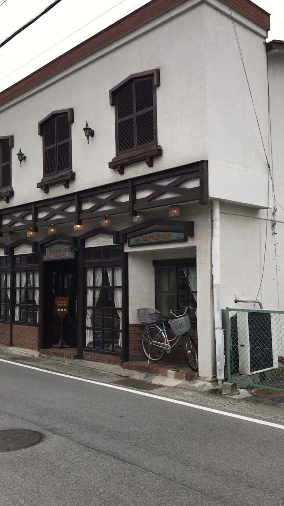 サスナカ 駅前店 name=