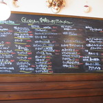 グロリア - ディナーメニュー(2018年4月)