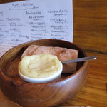 グロリア - パン＆リエット(2018年4月)