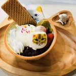 猫カフェととの森 - 