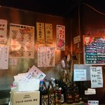 大衆酒場 富士川 - 
