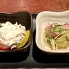 ino - 料理写真:付き出し